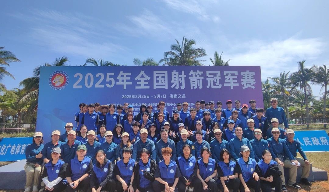 206BB
