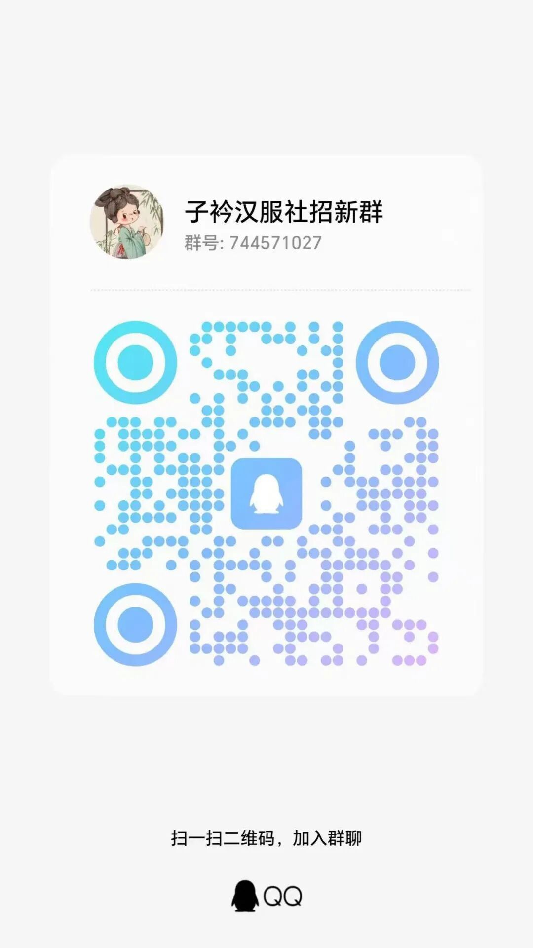 1B9BC