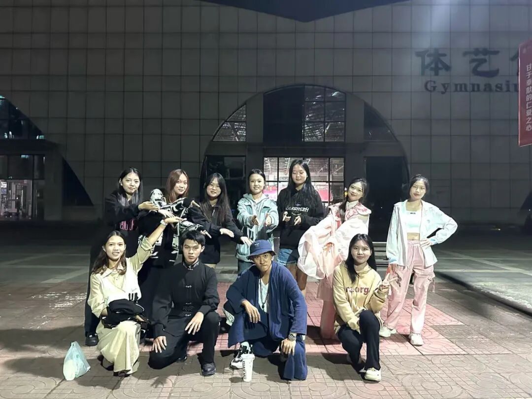 1FF8B