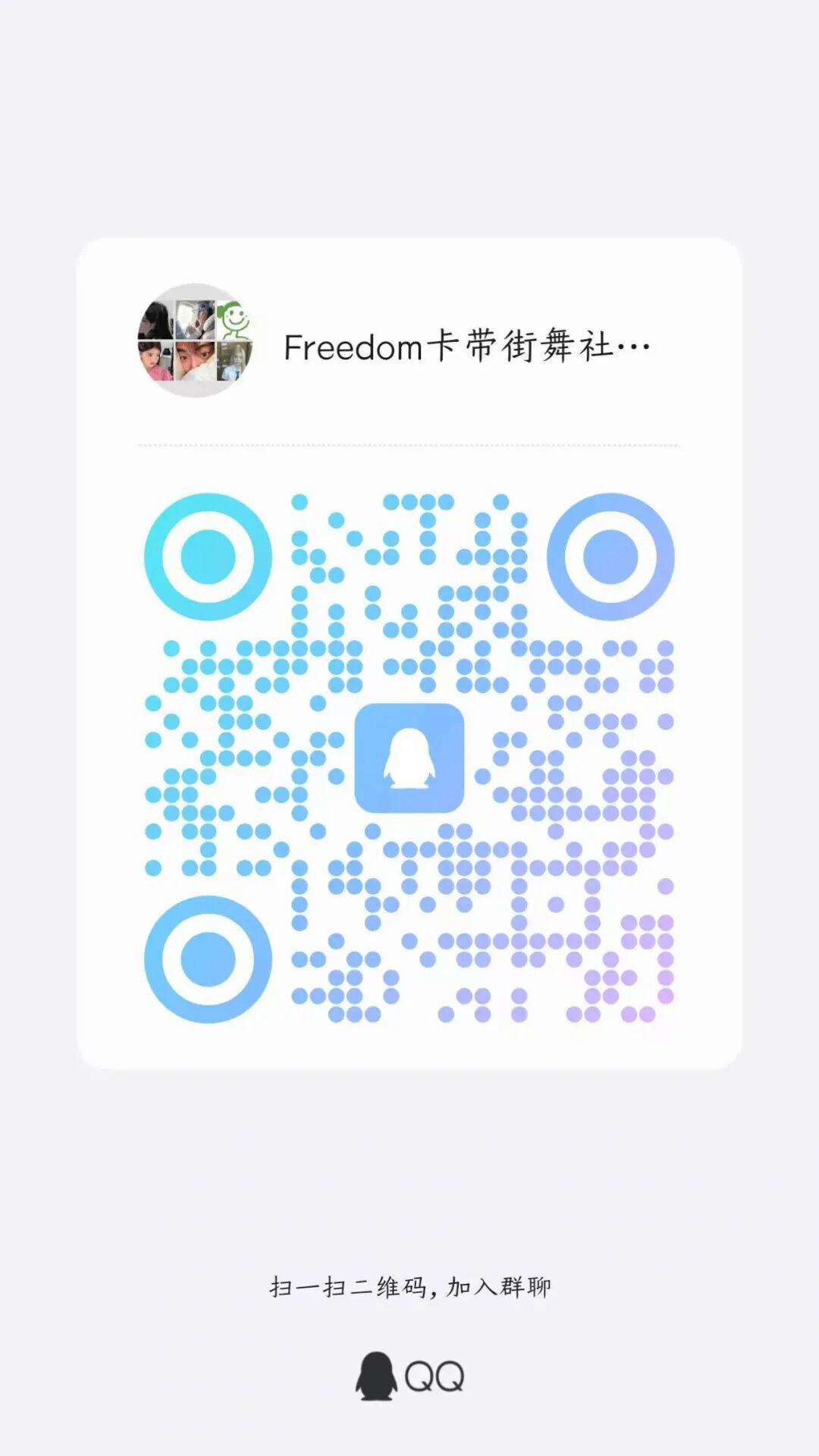1A3F2