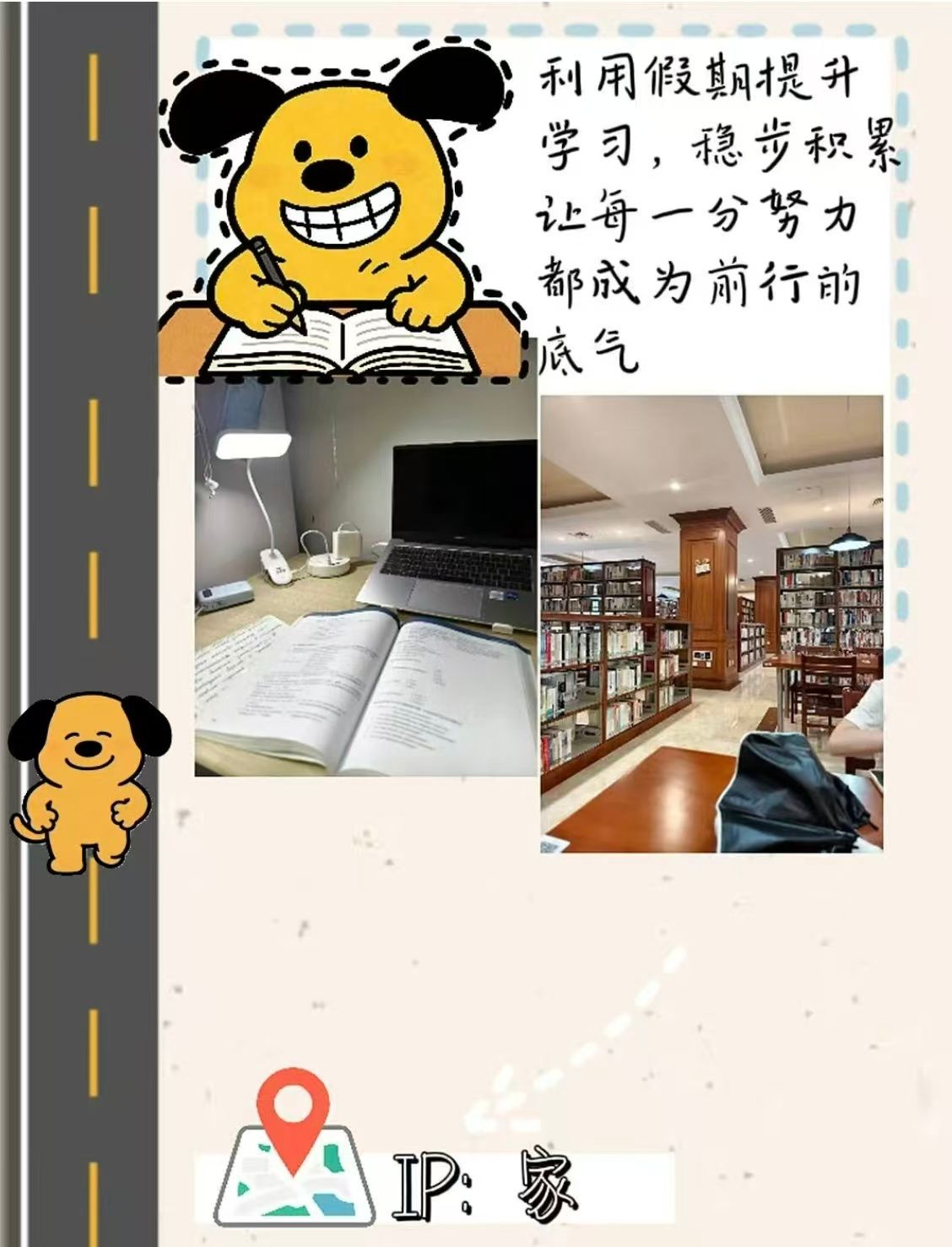 2A638