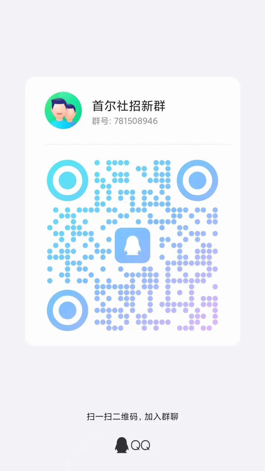 1A31A