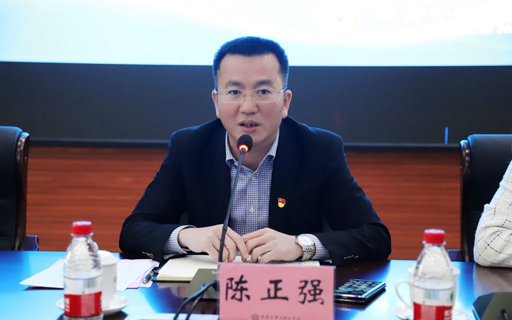 世界杯官网召开2024届毕业生就业创业工作推进会