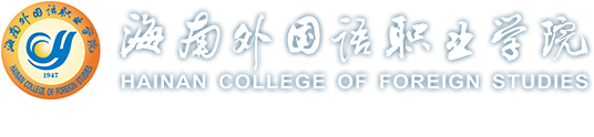 2026年国际足联世界杯